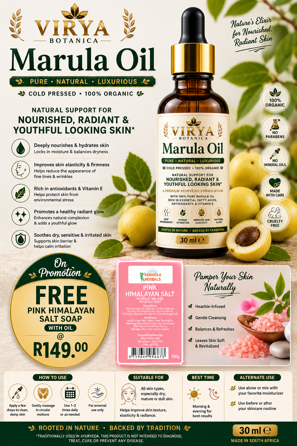 Organic Marula Oil 30ML