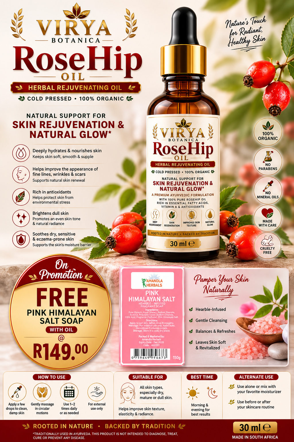 Organic Rosehip Oil 30ML